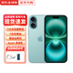 Apple【現貨速發(fā)】iPhone16手機 16plus系列雙卡雙待全網(wǎng)通5G手機 蘋(píng)果16plus深青色 256G【配件禮包+店保2年】