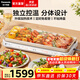 松下（Panasonic）聚嗨盤(pán)mini版家用電烤盤(pán)多功能鍋料理燒烤肉烤魚(yú)多用途鍋不挑鍋具左右獨立控溫NF-X1 4L 香檳金【獨立控溫+不挑鍋具】