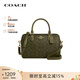 蔻馳（COACH）【品牌直供】女包輕奢休閑手提單肩斜挎波士頓女送女友生日禮物 橄欖綠CV961 IMOLV