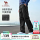 駱駝（CAMEL）梭織長(cháng)褲男防潑水寬松闊腿褲情侶戶(hù)外登山工裝風(fēng)休閑長(cháng)褲女 J14CA66645，幻影黑，男 XL