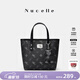紐芝蘭（NUCELLE）飛馬小托特菜籃子包新款輕奢小眾手提斜挎女士包包生日禮物送女生
