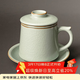容山堂天青汝窯汝瓷茶杯陶瓷內膽茶水分離辦公室泡茶水杯個(gè)人專(zhuān)用綠茶杯 汝窯辦公杯三件套-恒運杯天青