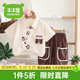 木木屋嬰兒衣服夏季時(shí)髦男童套裝韓版短袖襯衫兩件套兒童男寶寶休閑衣服 米色 90 適合80-90年齡1-2歲左右