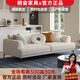 棲宙奶油風(fēng)沙發(fā)客廳小戶(hù)型組合現代風(fēng)棉麻可拆洗三人位直排科技布沙發(fā) 米白色【可拆洗棉麻面料】 1米單人位【海綿款】