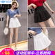 半身裙女短裙春夏秋冬季高腰格子百褶裙女士A字學(xué)生裙子學(xué)院風(fēng)裙子 純色白 M