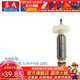東成 角磨機轉子大全原廠(chǎng)配件全銅線(xiàn)電機配件轉子定子 S1M-FF09-100S轉子