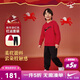 NIKE3BRAND 耐克男女童衛衣+長(cháng)褲2件套2026新款潮流印花兒童套裝 