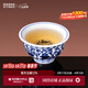 景德鎮官方陶瓷青花手繪泡茶杯家用白瓷仿古永樂(lè )功夫茶具品茗杯高檔禮物 永樂(lè )青花纏枝蓮壓手杯-鴛鴦款