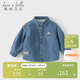 戴維貝拉（DAVE＆BELLA）兒童牛仔襯衫男童加絨襯衣寶寶秋冬外套上衣