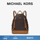 MICHAEL KORS 邁克高仕 MK Brooklyn 女士中號雙肩包 深棕/橡果棕 252 中號