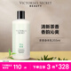 維多利亞的秘密（Victoria's Secret）維密 新包裝保濕身體乳女 茶香355ml 滋潤輕盈溫和潤體乳 