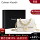 CALWAN KEODH包包女包小香風(fēng)輕奢斜挎菱格鏈條手提生日禮物送女友老婆 【白色】小眾百搭高級感簡(jiǎn)約小方包實(shí)用走心女生閨蜜
