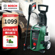 博世（BOSCH）UA125高壓洗車(chē)機220v家用庭院清洗神器便攜式大功率水槍清洗機