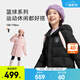安踏（ANTA）兒童羽絨服女大童裝25年冬季新款加厚中長(cháng)保暖連帽加厚抗寒外套 基礎黑-2 150