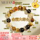 慕梵金霸大綜合黃塔水晶手串金銀山虎眼黑曜石手鏈生日禮物送男女朋友