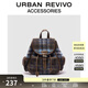 URBAN REVIVO2026春季新款女士琥珀流光風(fēng)格紋背包UAYB50174 藍色格子