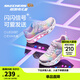 Skechers斯凱奇童鞋女童運動(dòng)鞋閃燈鞋開(kāi)關(guān)魔術(shù)貼兒童休閑公主鞋302315L 銀色/多彩色/SMLT 27.5