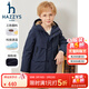 哈吉斯（HAZZYS）品牌童裝男童風(fēng)衣秋新品三防透氣彈力夾棉保暖連帽厚外套