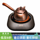 容山堂側把銅壺手工泡茶燒水壺加厚煮茶壺家用木把煮茶壺功夫茶具煮茶器 禪字款+小悅黑胡桃電陶爐套裝