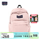 JANSPORT杰斯伯書(shū)包輕便雙肩包男女旅行包簡(jiǎn)約背包電腦包學(xué)生校園 4QUE7N8蜜蠟粉-側袋+隔層