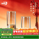 青蘋(píng)果手握金山白酒杯精致二兩杯6只 加厚水晶玻璃帶刻度觀(guān)山杯喬遷禮物