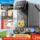 美的（Midea）小魔方plus即熱式飲水機 電熱水瓶 電水瓶 保溫恒溫一體電熱水壺 真沸騰除氯燒水壺pro 5L MK-SP50E-32FPro