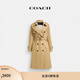 蔻馳（COACH）女士風(fēng)衣紐扣長(cháng)款氣質(zhì)腰帶高級感外套 卡其色 S