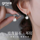 Grace Girl培育鉆石耳環(huán)女輕奢時(shí)尚高級感耳飾耳墜生日情人節禮物送女友老婆 培育鉆石耳環(huán)【一對共1克拉】