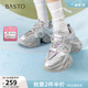 百思圖（BASTO）【漫步者】百思圖春夏商場(chǎng)新款厚底老爹鞋女運動(dòng)休閑鞋A8881AM5 銀色 38