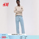 H&M男裝牛仔褲春季原色牛仔褲寬松美式中腰直筒潮流長(cháng)褲1245480 淺牛仔藍 34 175/86