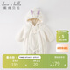 戴維貝拉（DAVE＆BELLA）嬰兒連體衣女寶寶滿(mǎn)月服保暖冬裝爬服新生兒外出服