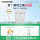 悅詩(shī)風(fēng)吟（innisfree）火山泥洗面奶150g*2水楊酸泡沫男士女士控油泡沫送女友禮物