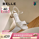 百麗（Belle）氣質(zhì)一字帶涼鞋女商場(chǎng)同款真皮粗跟涼鞋D6L1DBL5 米白 36 (230mm)