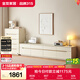 全友家居 電視柜落地現代簡(jiǎn)約奶油風(fēng)客廳小戶(hù)型儲物收納電視機柜家用