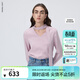 朗姿【朗姿Basic衣櫥】明星同款法式襯衫氣質(zhì)襯衣長(cháng)袖上衣秋季新款女 淡粉色 XL