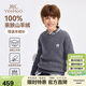 英氏（YEEHOO）兒童羊毛衫男女童毛衣中大童裝100%羊毛保暖學(xué)院春裝 花灰 140