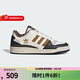 阿迪達斯（adidas）三葉草男鞋女鞋FORUM LOW CL情侶休閑籃球風(fēng)板鞋運動(dòng)鞋 JQ8734 40.5