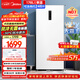 美的（Midea）無(wú)霜王176L立式家用冰柜風(fēng)冷無(wú)霜變頻冷藏冷凍柜電控冷柜一級能效小型冰箱BD/BC-176WEM國家補貼