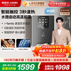 安吉爾【官方直營(yíng)】 管線(xiàn)機家用 補貼8折 搭配凈水器使用 速熱智能觸控 LED顯示 制冷制熱飲水機Y3511 補貼8折【溫熱管線(xiàn)機】
