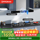 歐派【勁風(fēng)E832TA】煙灶套裝24風(fēng)量大吸力頂吸+ 5.2kW猛火灶家用抽油煙機爐灶套裝（天然氣）京東自營(yíng)
