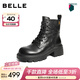 百麗（Belle）時(shí)尚串珠牛皮馬丁靴女冬季新款抓皺厚底增高休閑短靴B2940DD5 黑色 36