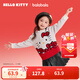 巴拉巴拉【HelloKittyIP】女童毛衫春秋針織衫拜年萌甜美可愛(ài) 米白10302 130