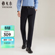 雅戈爾（YOUNGOR）休閑褲男DP棉免燙不易皺褲子自然垂順易打理新品 VCDP329979AWA黑色 34 84A