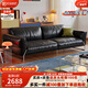 和諧都匠中古包豪斯黑曜真皮客廳直排不銹鋼意式黑色頭層牛皮沙發(fā)半青皮 2.2米三人位（油蠟皮黑色秒殺2280） 復古油蠟皮