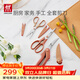 雙立人（ZWILLING）剪刀套裝廚房家用多功能剪子剪骨輔食剪不銹鋼多用剪 焦糖橘3件套