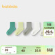 巴拉巴拉襪子夏季網(wǎng)眼兒童運動(dòng)風(fēng)襪透氣男女童小童大童五雙裝209225172203