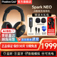 Positive Grid 音箱Spark Go Mini 40電吉他貝斯音箱便攜智能藍牙無(wú)線(xiàn)充電音響 Spark NEO AI智能無(wú)線(xiàn)耳機