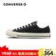 匡威（Converse）1970s三星標男鞋女鞋經(jīng)典低幫情侶帆布鞋運動(dòng)休閑板鞋學(xué)生鞋 162058C 經(jīng)典低幫黑 37 /4.5