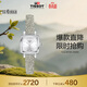 天梭（TISSOT）手表 小可愛(ài)系列女表 瑞士石英女士皮帶腕表時(shí)尚表生日禮物