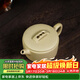 藏壺天下宜興紫砂壺原礦本山綠泥紫砂茶具名家純手工中式泡茶壺小容量漢瓦 漢瓦壺 170ml